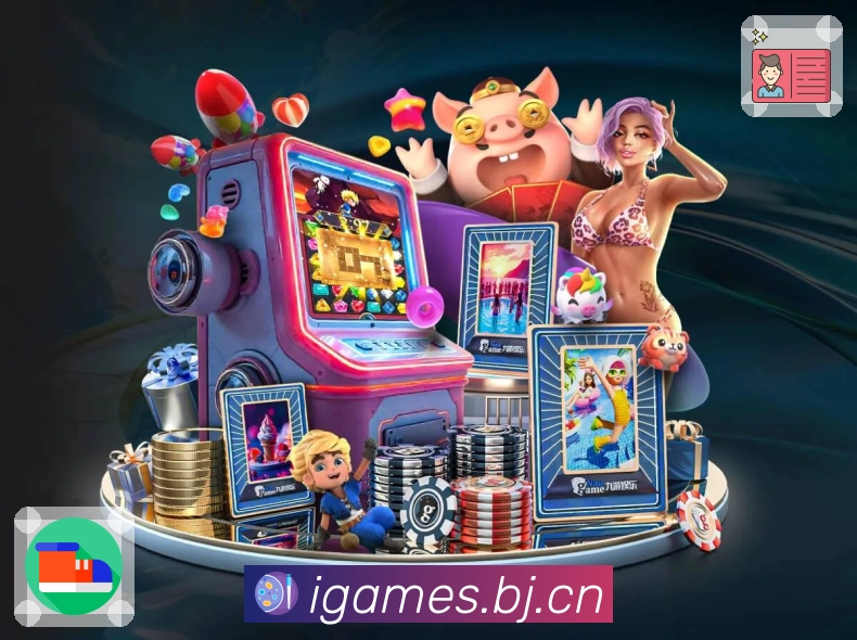 热门赛事直播入口