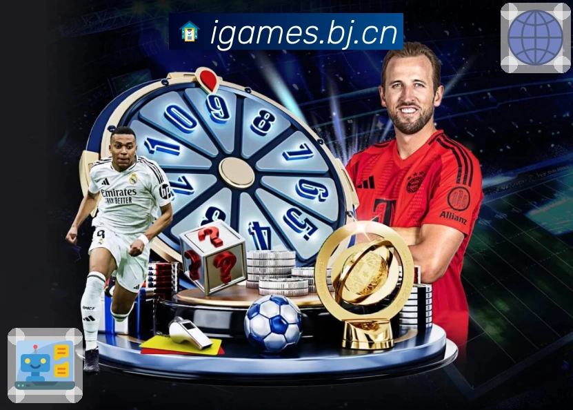 回放与集锦入口