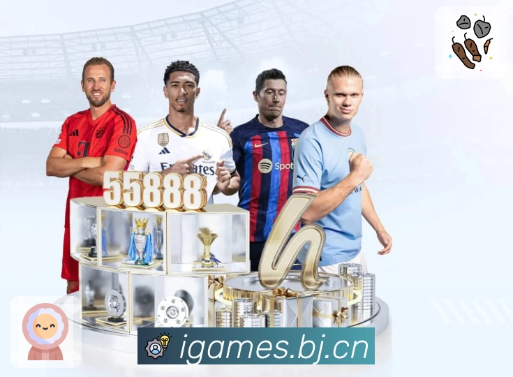 平台安全保障方案